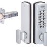 Lockwood 530 DX Digital Lock